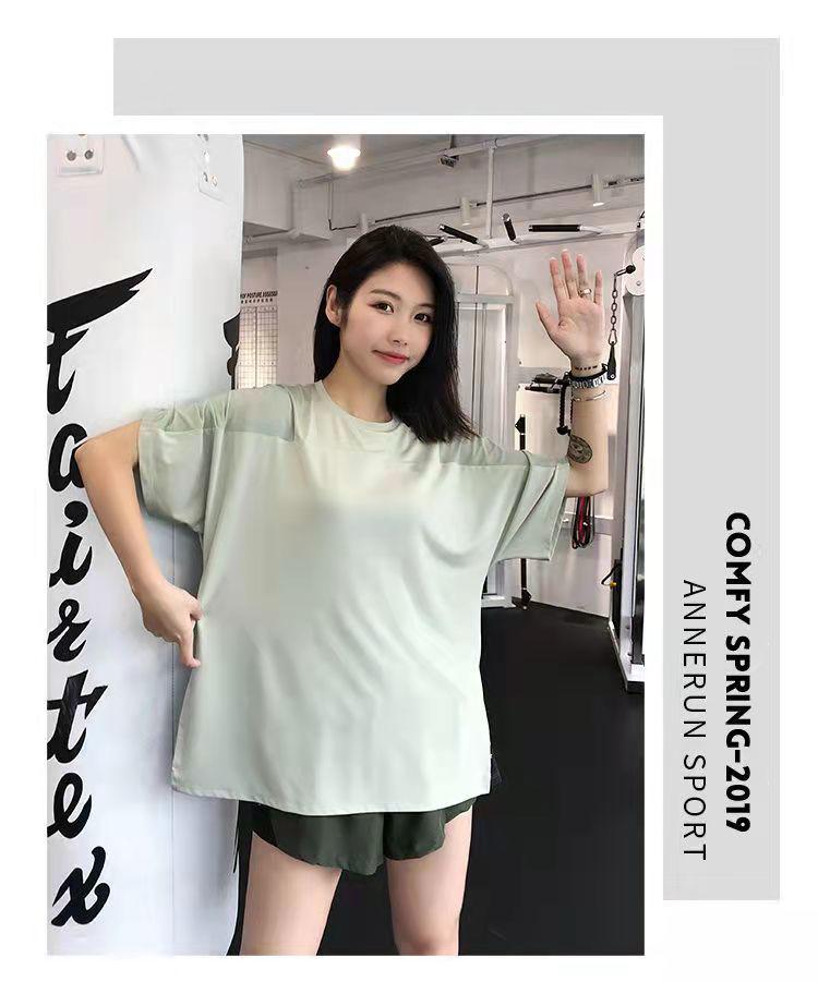 Plus Size Women's Quick-Dry Yoga Top - Short Sleeve, Loose Fit, Summer Running & Fitness T-Shirt