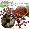 Electric Coffee 100g Black [YAMAZEN] Grinder, Capacity, YCMB-150(B)