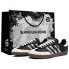 adidas Eredeti SAMBA OG Német Hadsereg Tornacipő Uniszex Alacsony Szárú Bézs B75807(Team113-S-BOX)