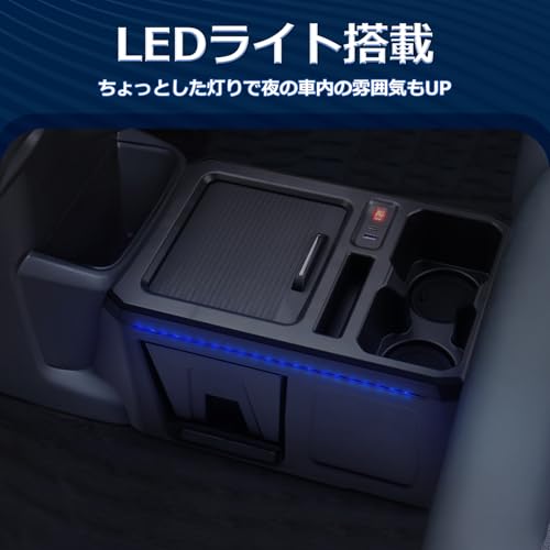 Mozan Honda N-BOX Custom JF5/JF6 Console Box, Center Console Tray with Fast Charging, USB Port, Car Storage Box with Trash Can, Drink Holder, Cup Hold