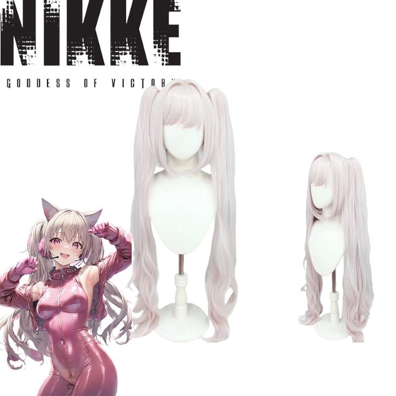 Nikke Victory Goddess Cosplay Wig In Light Pink And White