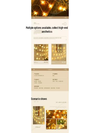 Starry Sky String Lights: Star, Night Market, & Camping Décor - Colorful Flashing Decorative Atmosphere Lights