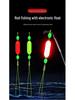 Anti-Water-Flow Luminous Float Rod Tip Cord with Eye-Catching Bean for Mèn Gān Fishing Method