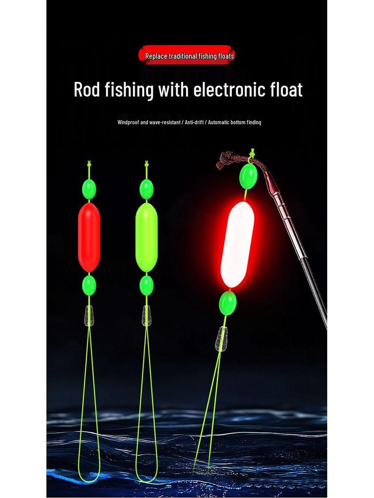 Anti-Water-Flow Luminous Float Rod Tip Cord with Eye-Catching Bean for Mèn Gān Fishing Method