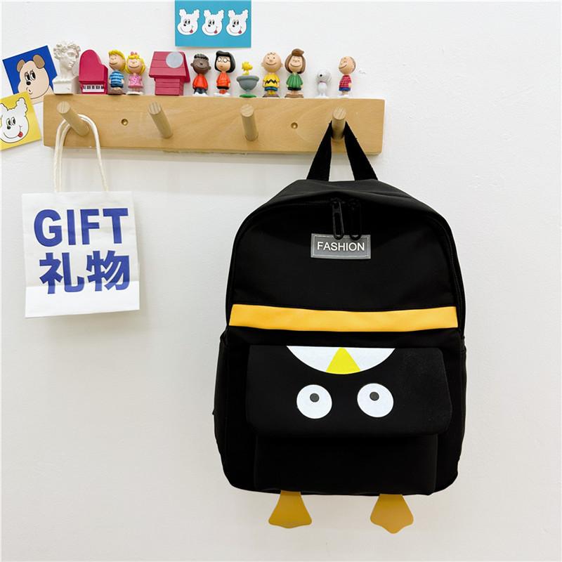 Mochila Infantil Adorável de Pato de Desenho Animado Bolsa de Lona Respirável de Grande Capacidade