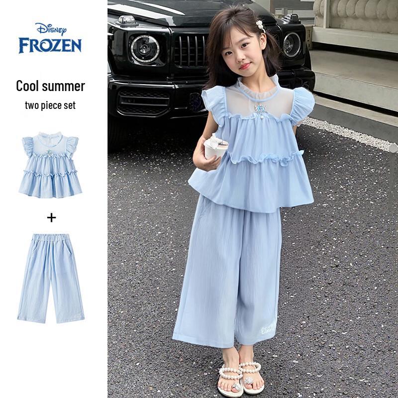 Disney Girls Summer Two-Piece Set 110