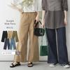 atONE Baggy Cargo Pants with Stretch Chino and Elasticated Baker Pants ATC-0030 Women's Wide-Leg (LL, BLUE)