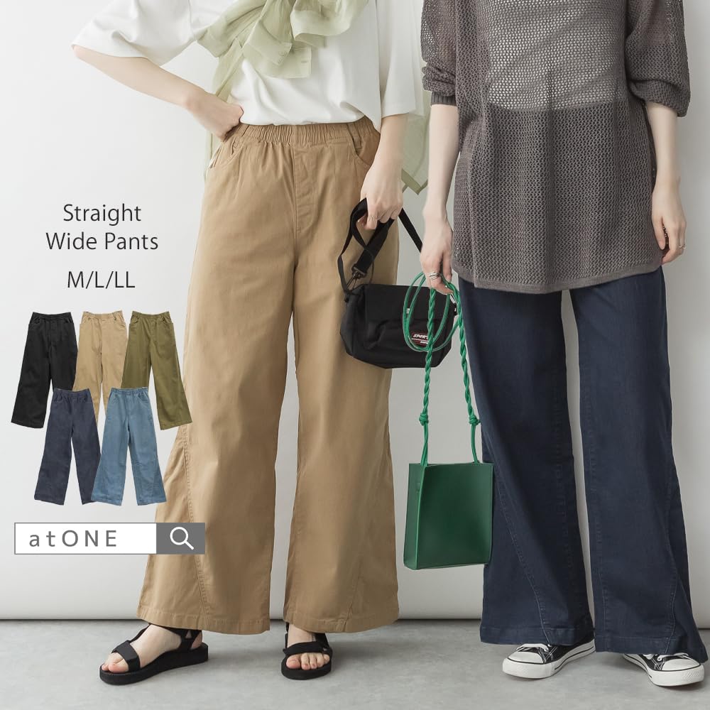 atONE Baggy Cargo Pants with Stretch Chino and Elasticated Baker Pants ATC-0030 Women's Wide-Leg (LL, BLUE)