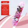 Jingzao Professional Double-Kick Skateboard