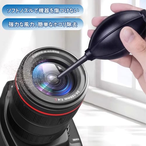 Coffee Grinder Brush, Espresso Machine Brush, Coffee Cooler Care, Cleaning Tool, Easy To Clean, Ideal for Home or Small Cafes (Cleaning Brush + Blow B