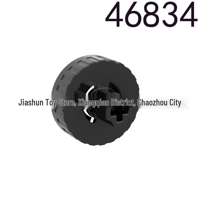 LEGO-Compatible 46834 Domestic Blocks Clutch Controller MOC White