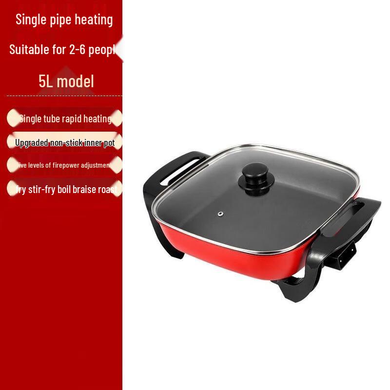 Triceratops Multifunctional Electric Hot Pot & Grill