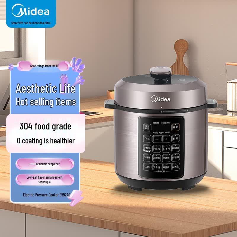 Midea Smart 5L Electric Pressure Cooker CN plug (adapter included)