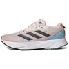 New Adizero Sl 'Wonder Quartz Preloved Blue' HQ1350