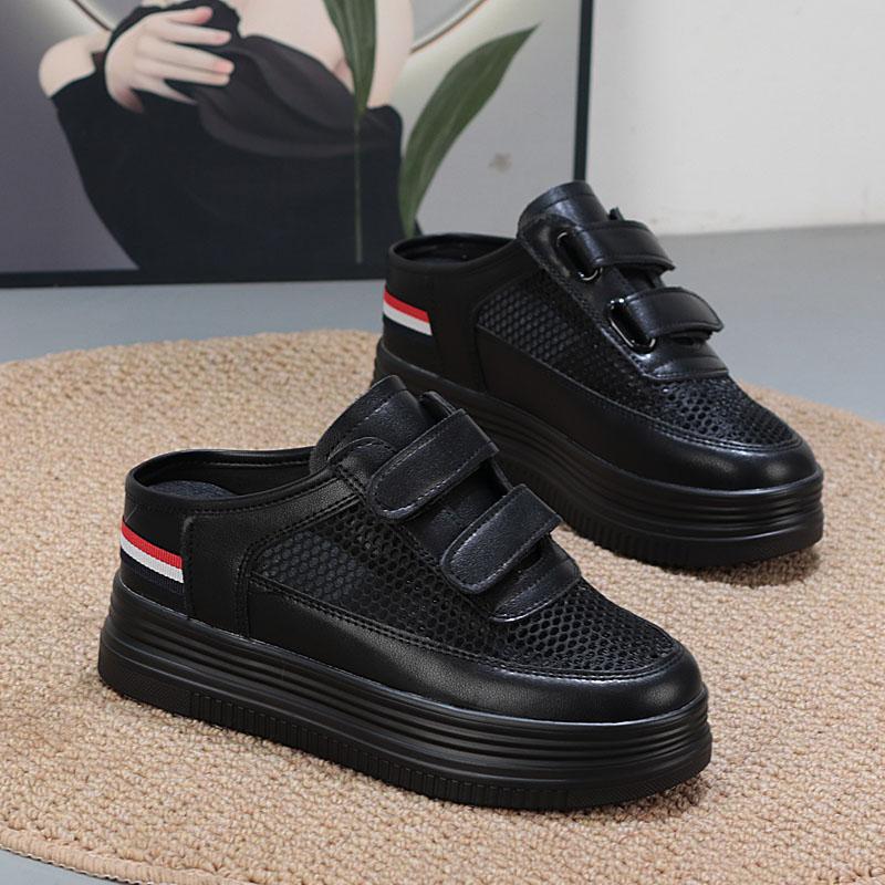 Fashion 7CM Women Summer Air Mesh Chunky Sneakers Sandals Platform Wedge Flats Sandals Slides Shoes Mules Shoes Women Breathable