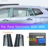 For Ford Territory Car Exterior Headlight Light Black Wrap Cover Sticker Front Lamp TPU Transparent Protective Anti-scratch Film