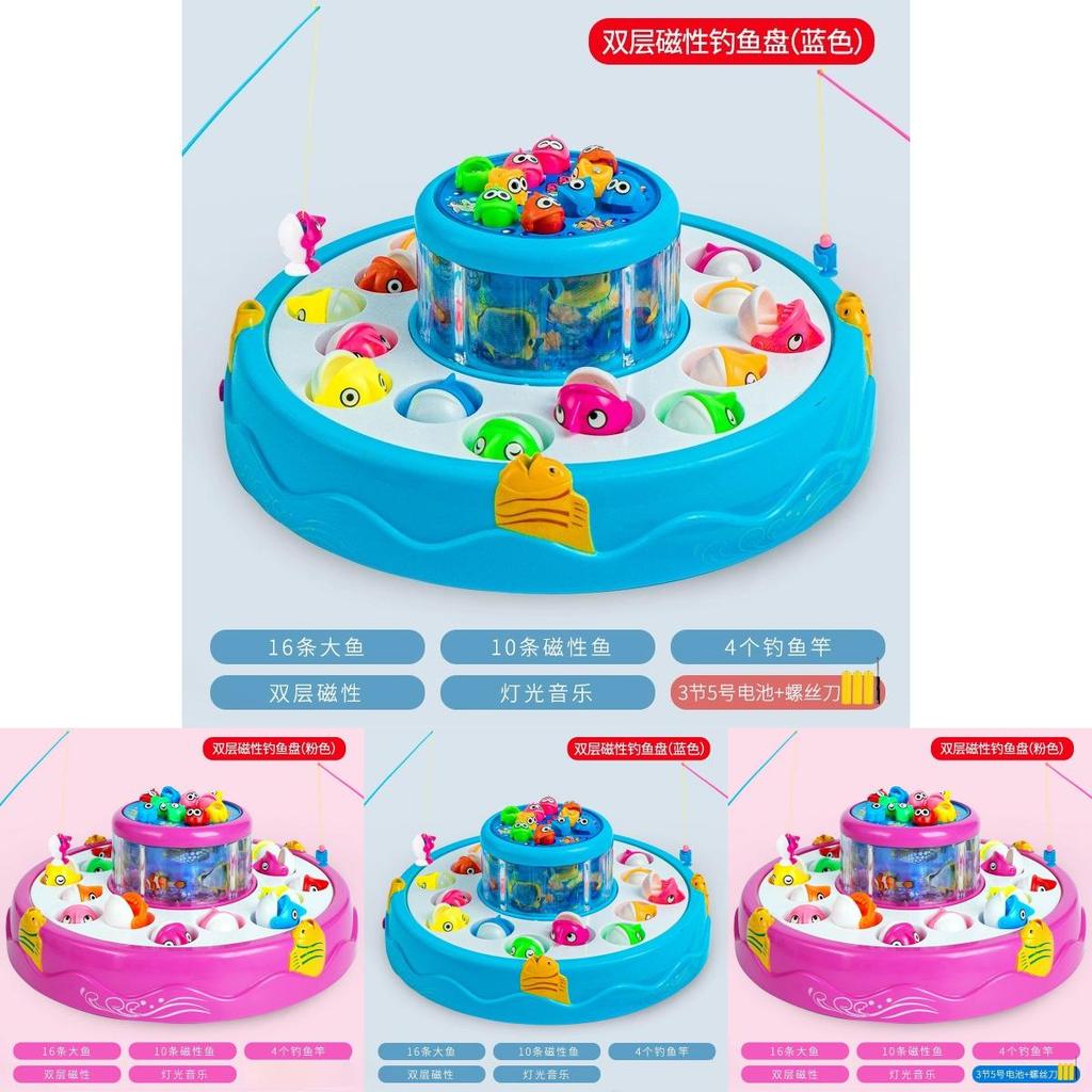 Magnetic Fishing Toy For Kids With Music And Battery Power Educational Toy For Early Learning