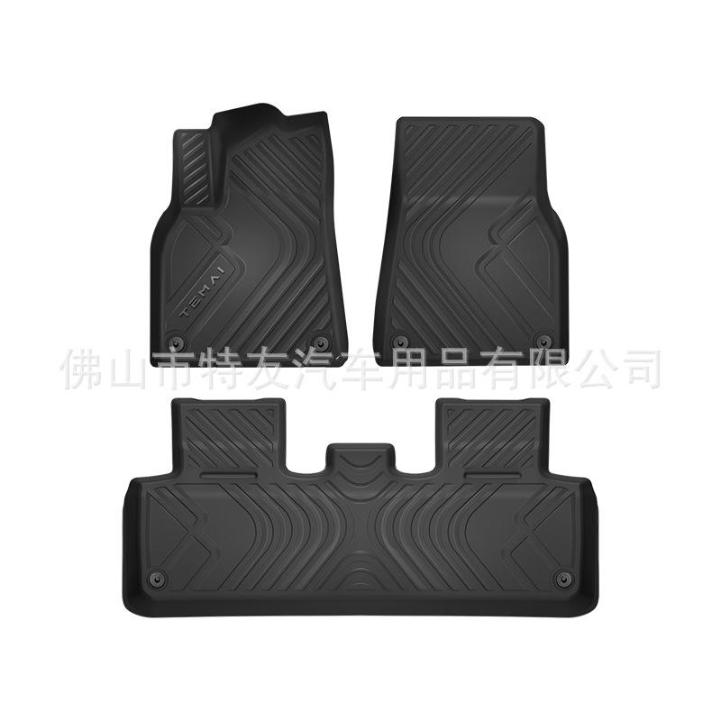 Tesla Model 3/Y TPE Full Surround Floor Mats - Car Foot Pads and Modification Accessories