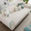 INS Style Μαξιλάρι καναπέ Four Seasons Universal αντιολισθητικά μαξιλάρια καθίσματος Nordic Simple Κοτλέ κάλυμμα καναπέ Πετσέτα