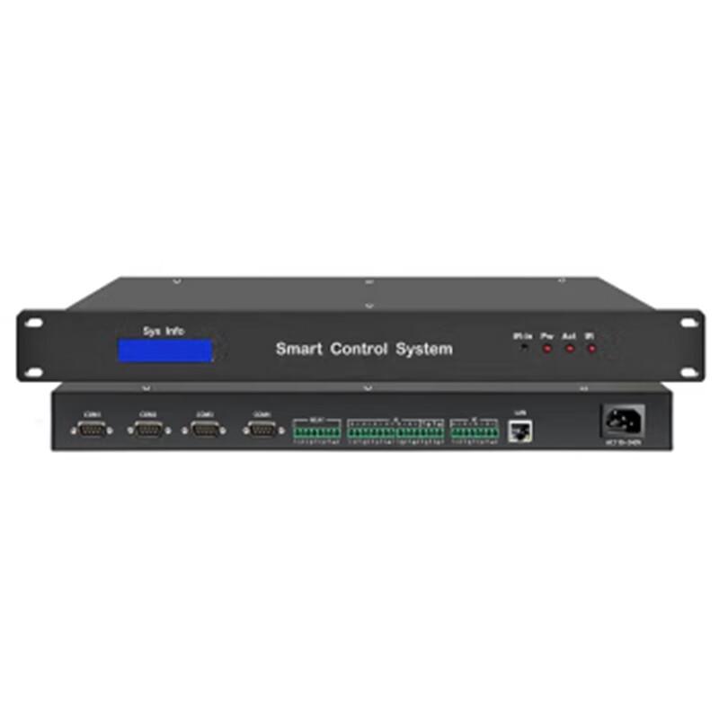 Lingxida Meeting Room Control System Components (CN version)