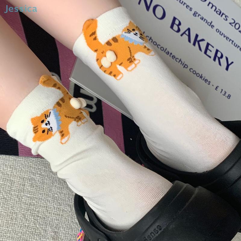 1Pair Cartoon Cat Socks With Balls 3D Kitten Print Comfortable Middle Tube Socks For Women Girls