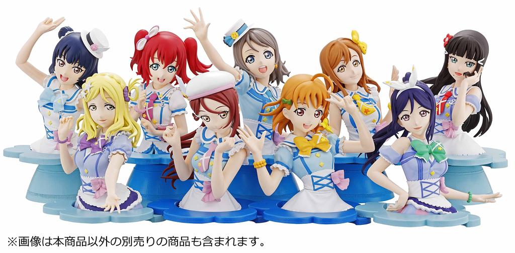 Bust Love Ruby Kurosawa Plastic Model Figure-rise Live! Sunshine!! Color-coded