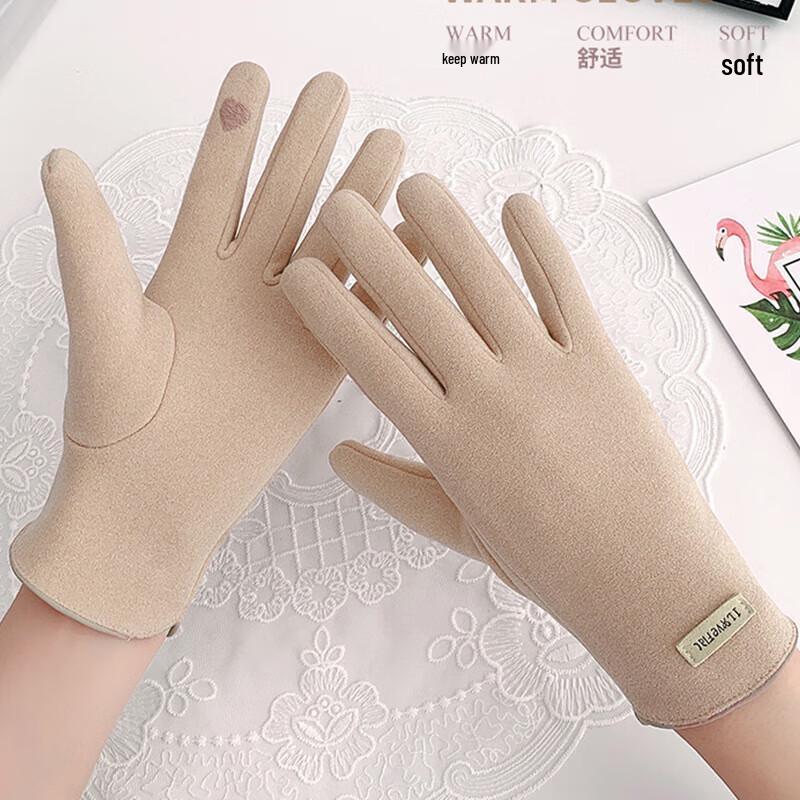XiHong Women's Winter Velvet Lined Touchscreen Gloves