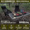 DesertFox Camping Table Outdoor Folding 120cm 180cm Single Set Height Adjustable Three Levels Freely Picnic Leisure Compact Storage Easy Assembly