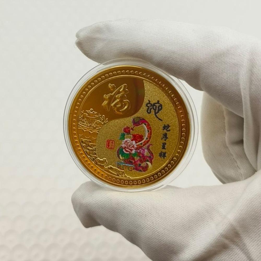 Tolv stjärntecken, Färgglada minnesmedaljer, Guld- och silverpläterade, Tolv stjärnteckensmynt, Metallhantverk, Små presenter