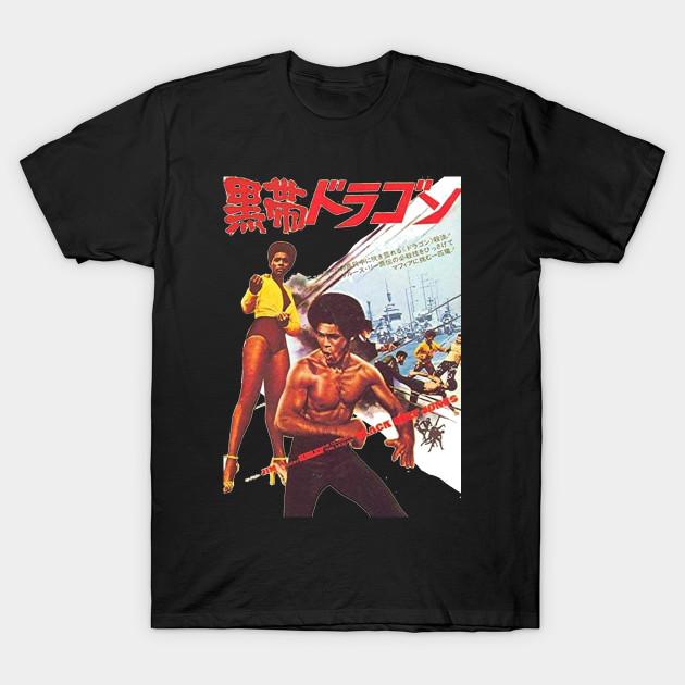 

Men Black Print T-shirt Black Belt Jones Japan No-Cut Transfer Paper Print Cotton Tshirt XL чёрный