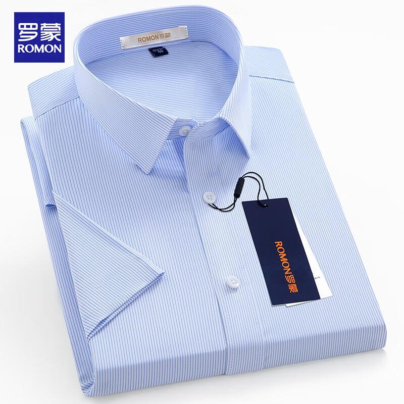 Romons Men s Bamboo Fiber Anti-Wrinkle Short-Sleeve Business Shirt 42