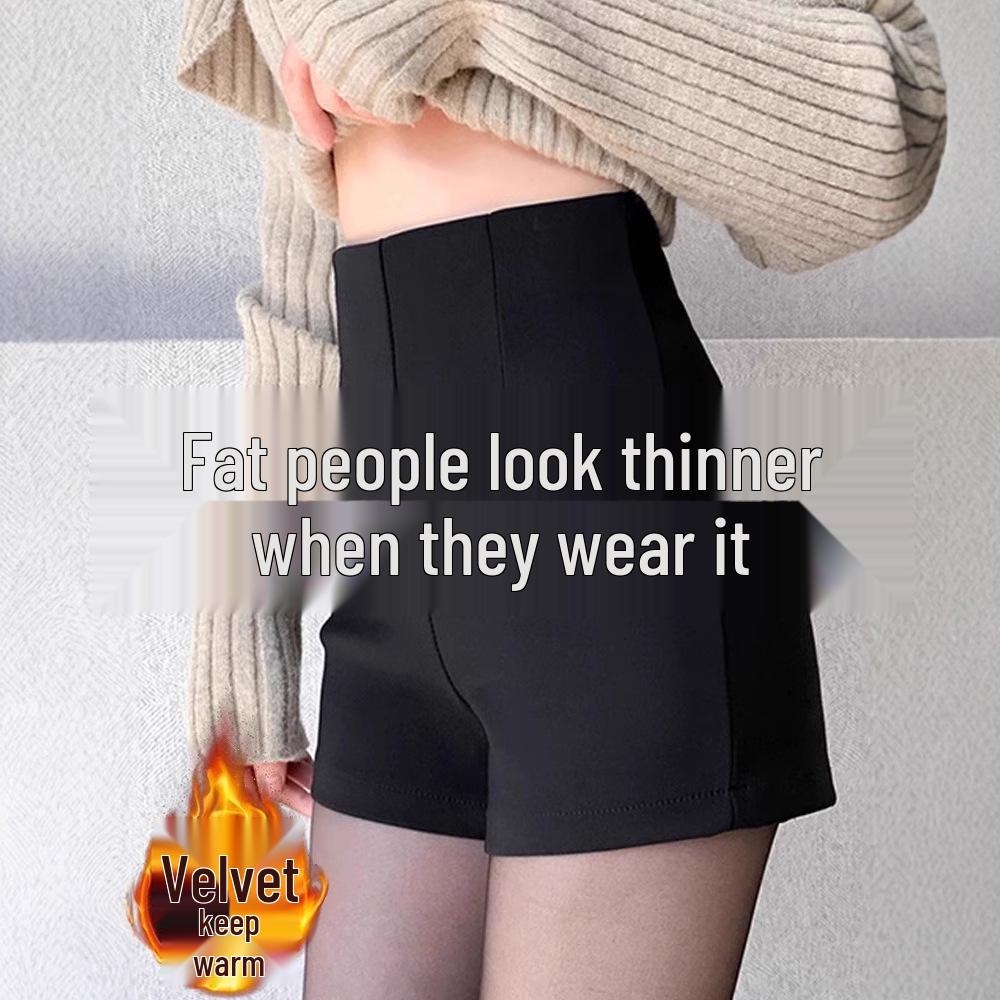 

Women s Black Fleece-Lined High-Waisted Bootcut Butt-Lifting Shorts - Plus Size, Slimming, Autumn/Winter Style S [81-90 kg]