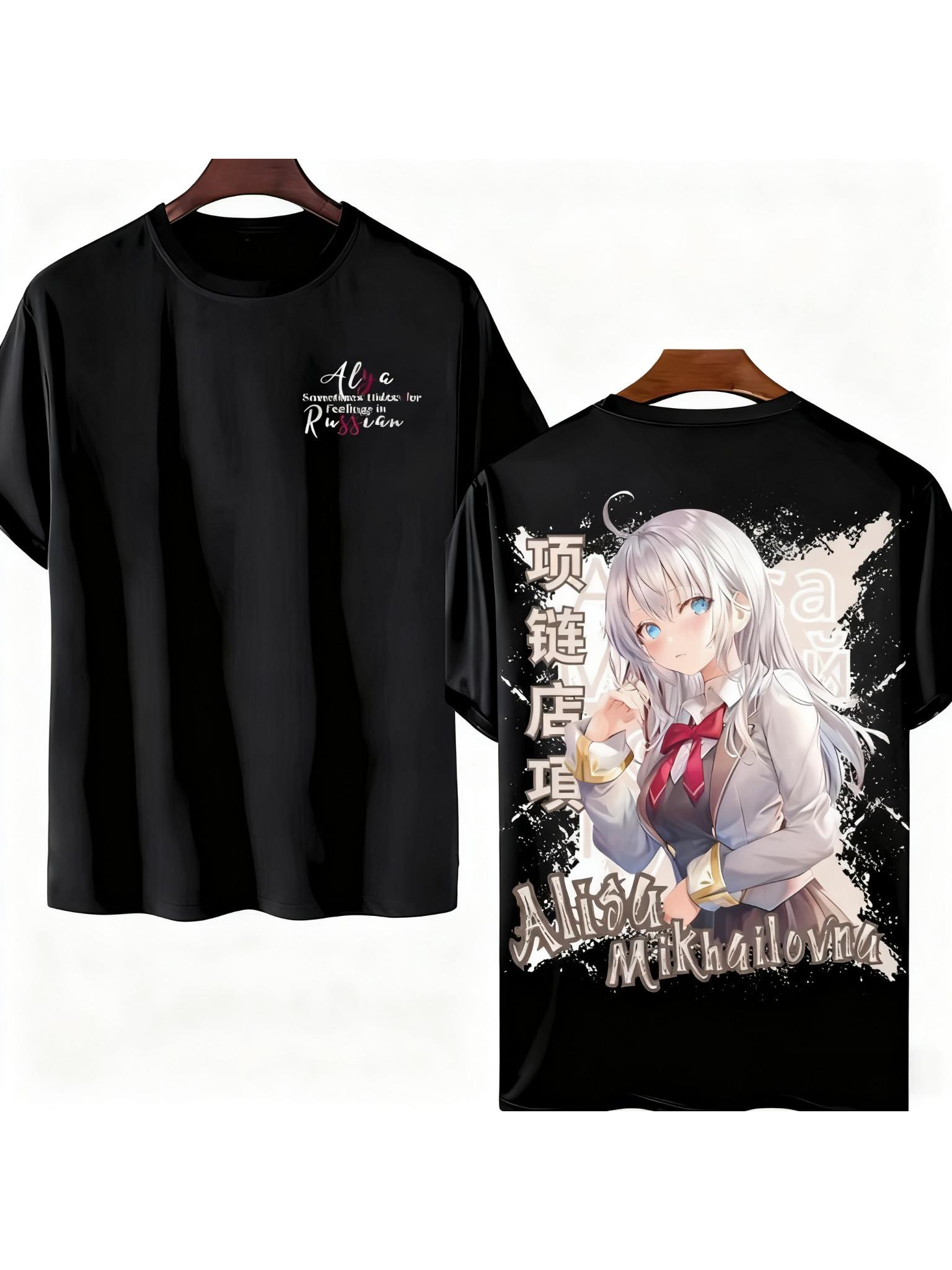 

Underground Rock Trendy Short Sleeve Dark Rock Tour T-shirt Skull Print Hip Hop Skateboarding High Street Cotton T-shirt for Men 4XL