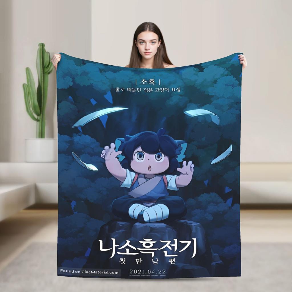 The Legend Of Hei Anime Blanket  Camping Flannel Throw Blanket For Living Room Soft Custom Quality Bedspread Birthday Present