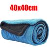 Microfiber Car Wash Towel Large Quick Drying Cloth Super Absorbent Window Cleaning Towel Thicken Detailing Rags