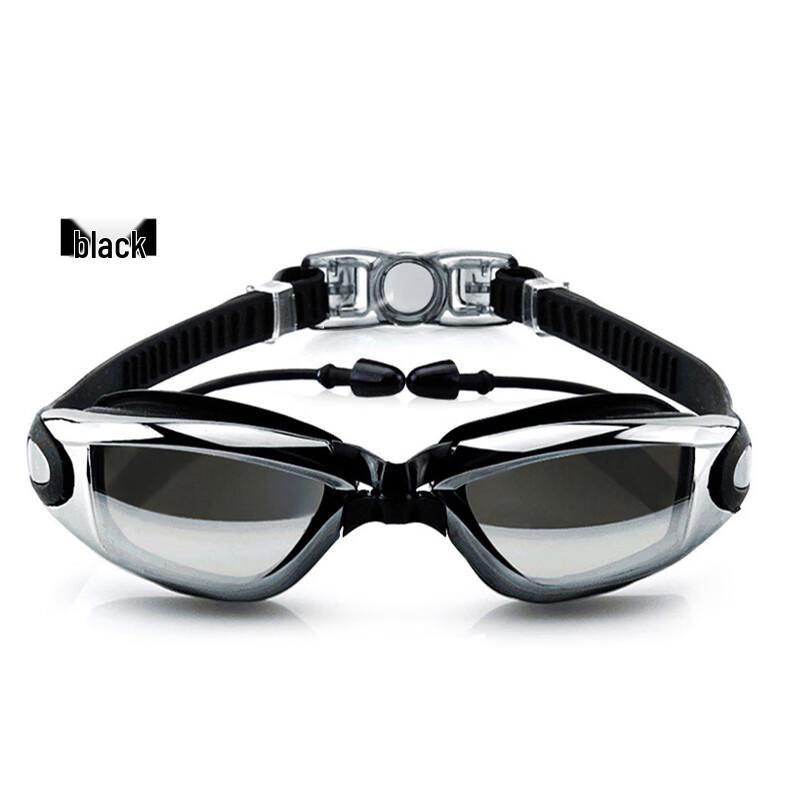Huahui Large Frame Anti-fog Electroplated Swimming Goggles