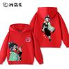 Sweat à capuche doux pour enfants avec impression d'une jolie fille d'anime aux cheveux roses, sweat ample, tissu doux pour le port quotidien des enfants et les sports d'automne en plein air.