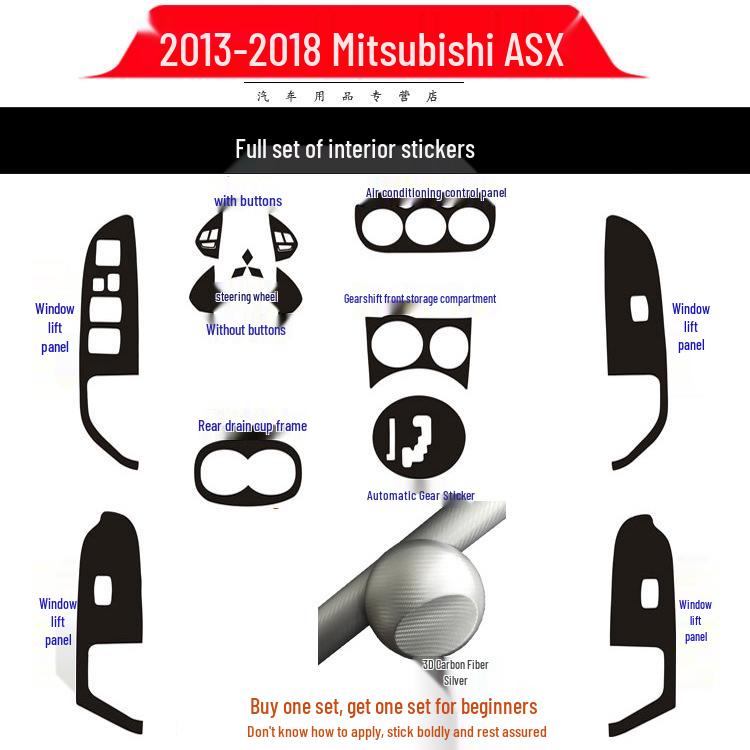 Mitsubishi ASX Interiér Sada nálepek z uhlíkových vláken na řadicí páku a okna