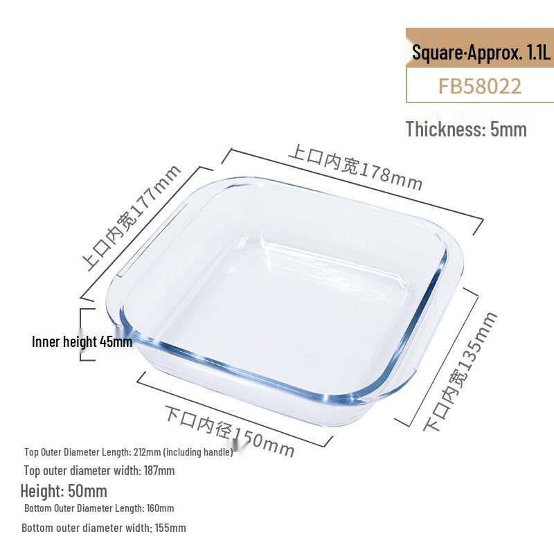 FOR BAKE Quadratische Backform aus Borosilikatglas