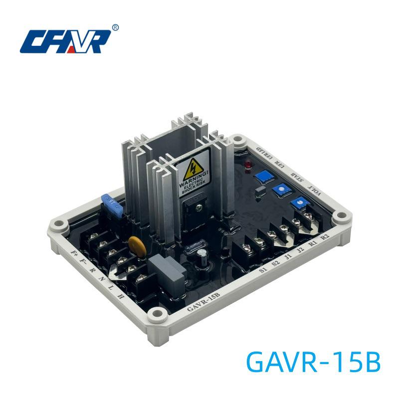 

Плата регулятора напруги генератора GAVR-15B AVR
