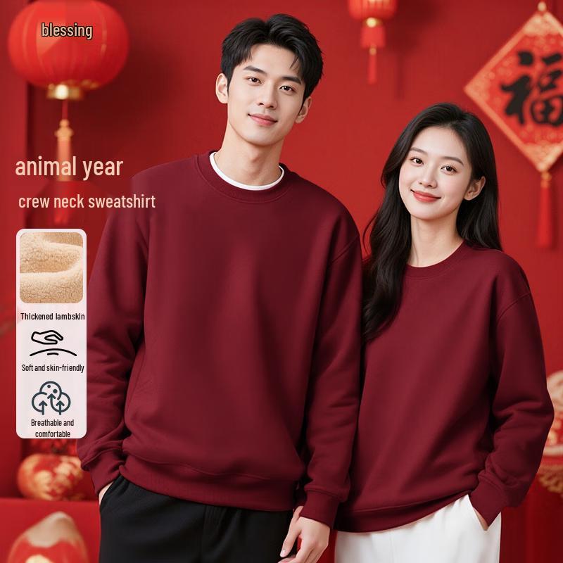 

LUKKEN Men s Horse Logo Terry Fleece Crew Neck Sweatshirt L