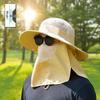 Versatile Summer Sun Hat with Large Brim and Shawl for Fishing, Mountaineering, and Sun Protection