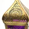 Tomo Corporation Moroccan Lamp M Sun Purple