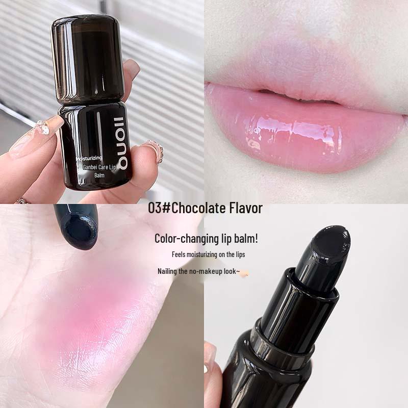 OUOII Tender Double Care Color-Changing Moisturizing Lip Balm & Hydrating Solid Lip Mask