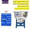 Stainless Steel & Plastic Mixer: Farm & Household Use