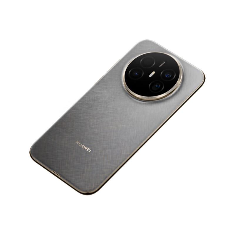 Huawei Mate 70 Air (CN version)