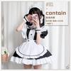 Catwoman Black and White Maid Outfit Japanese Anime Cosplay Girl Cos Maid Uniform Coffee Maid Princess Dress