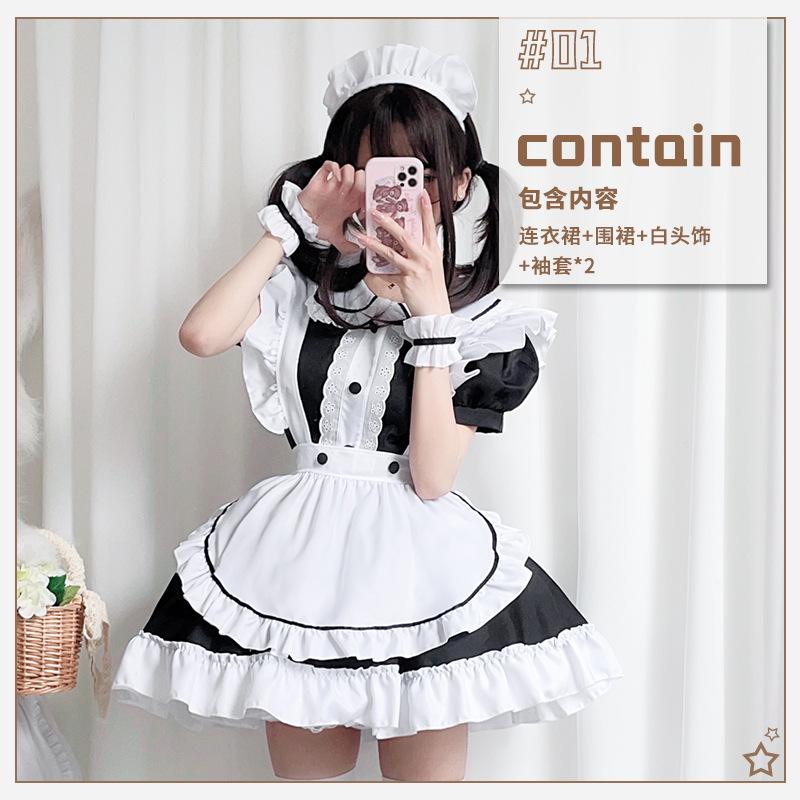 Catwoman Black and White Maid Outfit Japanese Anime Cosplay Girl Cos Maid Uniform Coffee Maid Princess Dress