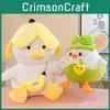 Hat Banana Duck Plush Toy Cartoon Animal Doll Room Decoration Child Holiday Gift