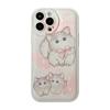 Soft and Cute Cats Suitable for Iphone16 Mobile Phone Case Cute Apple 15promax Silicone 11 Soft Shell 14 Girl 13